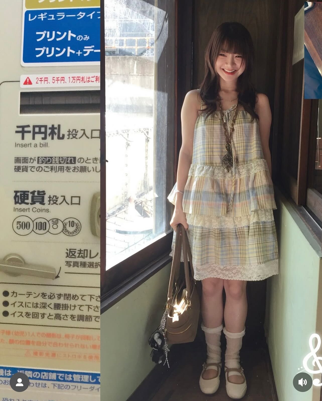 [Loveable Saturday] MIMI DRESS